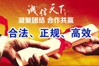 借款合同违约金发票开具指南