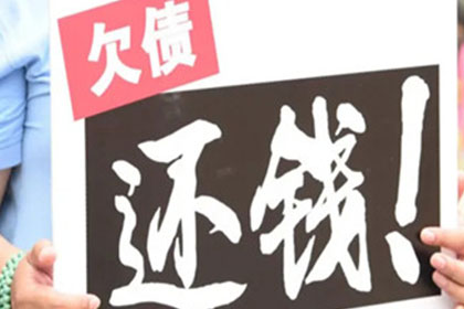 如何选择最佳法院起诉欠款纠纷？